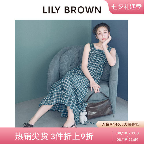 LILYBROWN荷叶边吊带高腰连衣裙