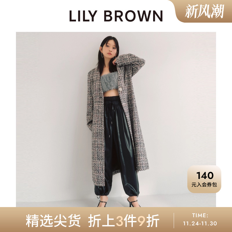 初上市价格 1190元