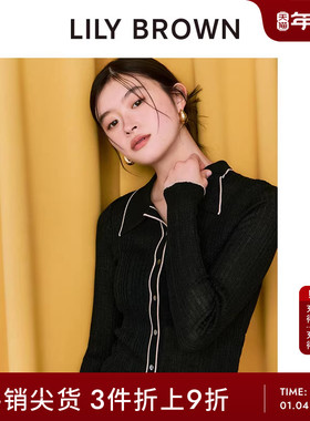 LILY BROWN春夏款百搭翻领竖纹修身薄款针织开衫LWNT251136