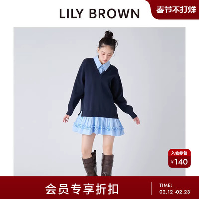 LILYBROWN假两件A字针织连衣裙