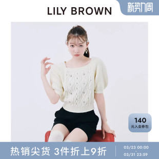 针织衫 CANDY方领水钻泡泡袖 LWNT254810 BROWN秋冬款 LILY