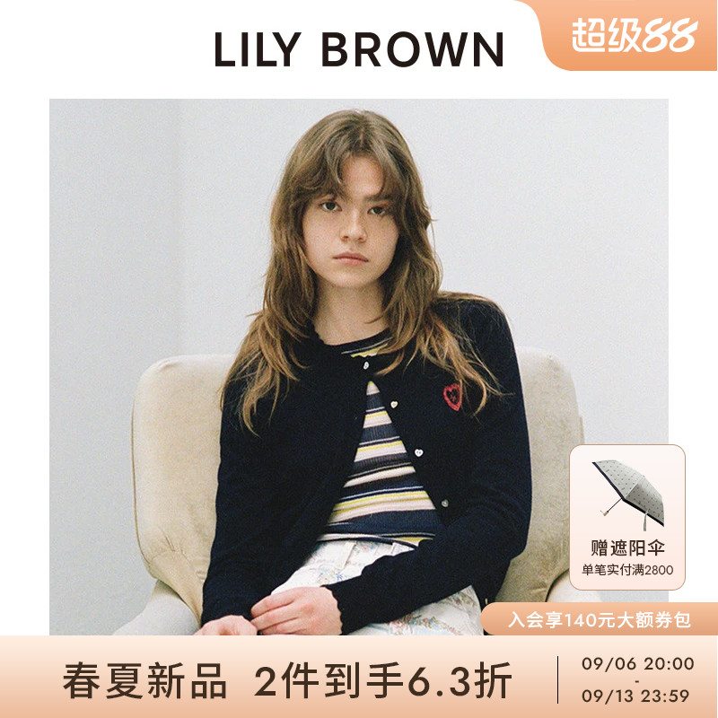 LILY BROWN2026春夏新品百搭爱心信封刺绣口袋针织开衫LWND261056