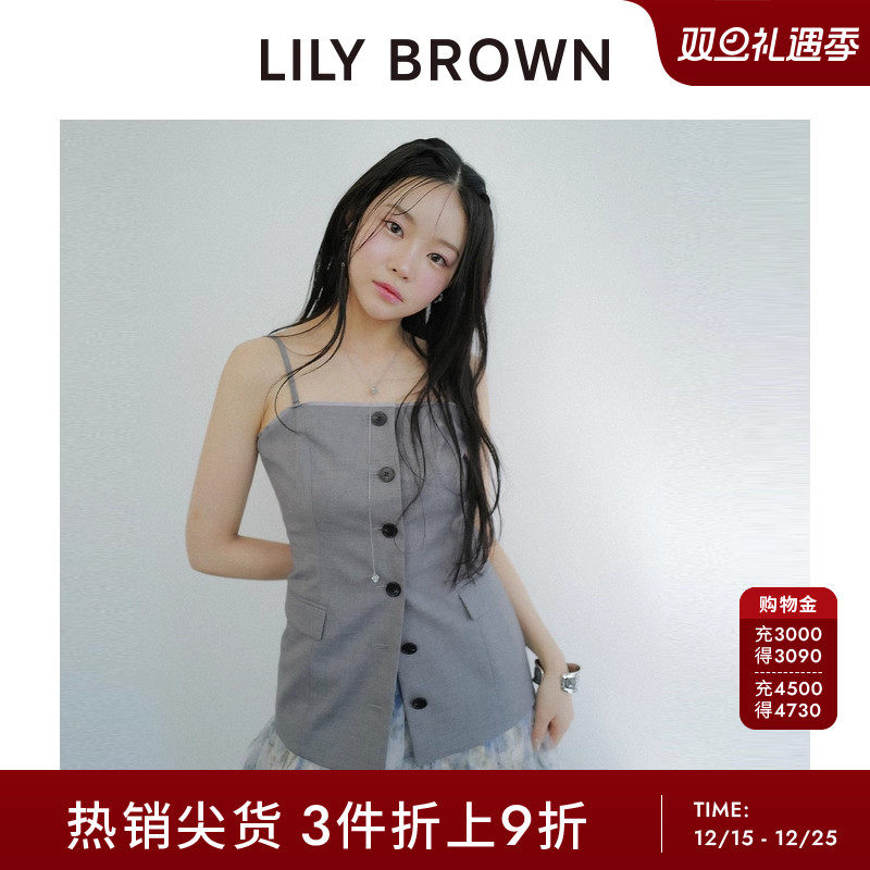 气质西装风百搭吊带LILYBROWN