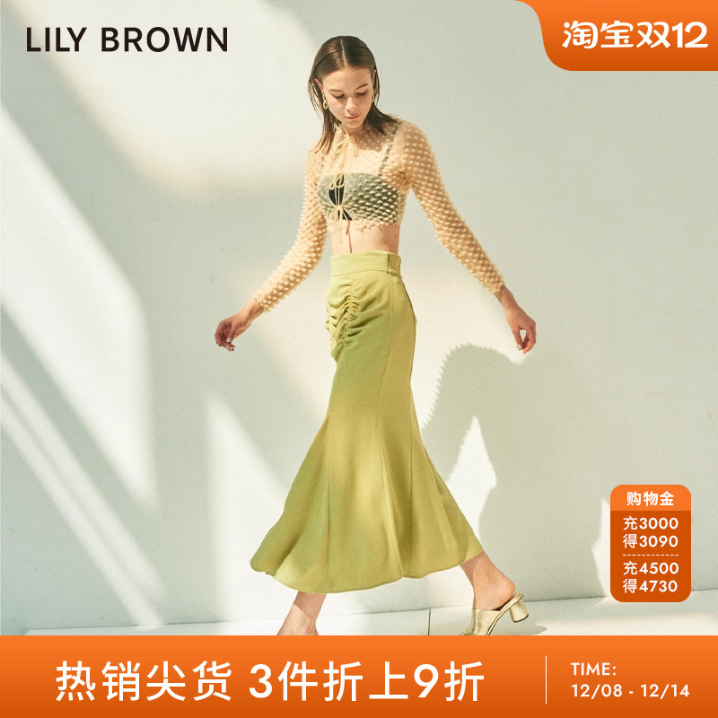 LILY BROWN春夏款 打褶纯色高腰背带鱼尾半身裙LWFS232116