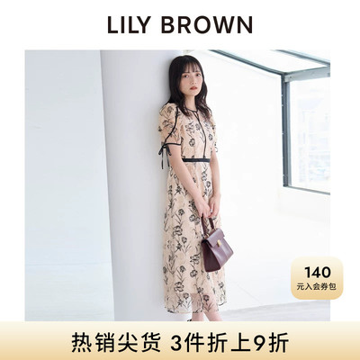 LILYBROWN刺绣泡泡短袖连衣裙