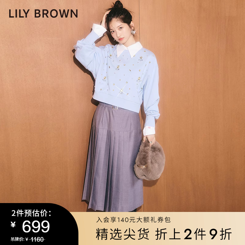 LILY BROWN秋冬款 复古学院风附腰带百褶半身裙LWFS234239