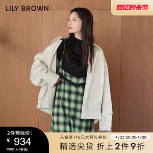 LILY BROWN2023秋冬新品 复古百搭防皮质休闲夹克外套LWFJ234215