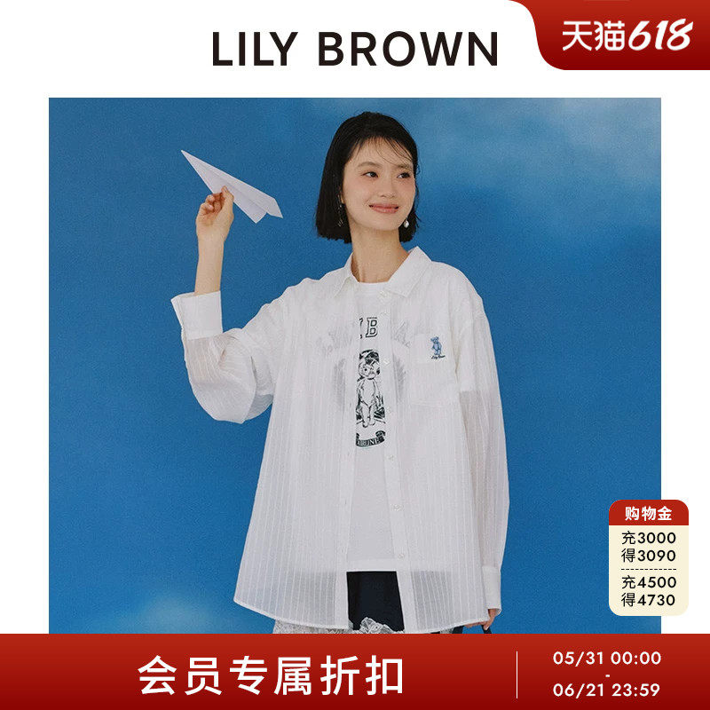 LILY BROWN2026春夏新品LILY BEAR莱赛尔衬衫发圈套装LWFB262057