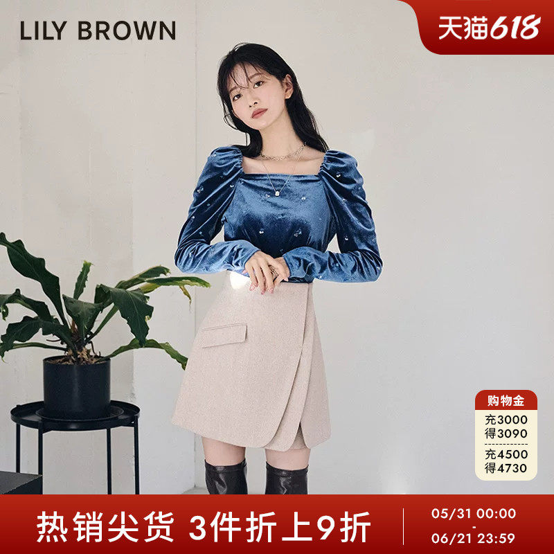 LILY BROWN秋冬款 高腰层次感百搭A字半身裙裤LWFP235099