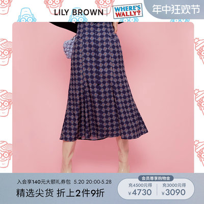 LilyBrown卡通印花鱼尾长裙