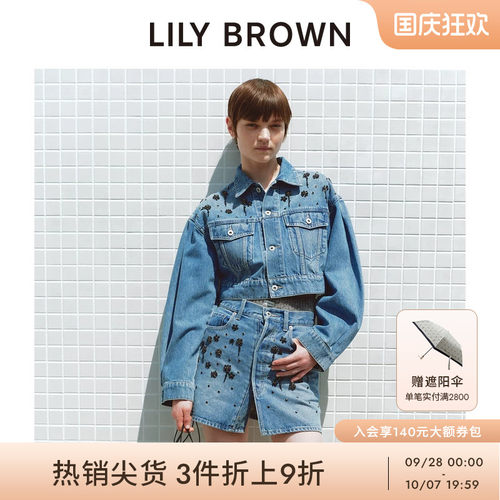钻饰半身裙LILYBROWNA字裙短裙