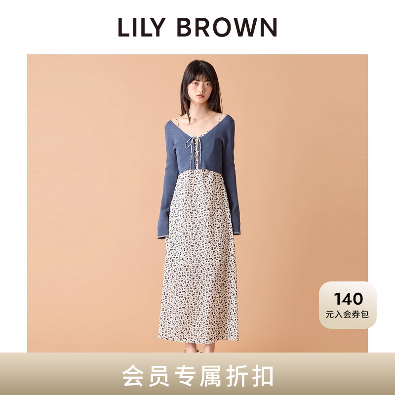 LILYBROWN针织开衫吊带裙套装