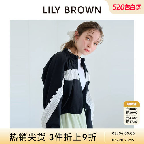 LILYBROWN荷叶边立领拉链短外套