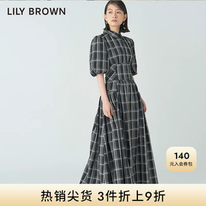 LILY BROWN春夏款 气质翻领收腰纽扣系带连衣裙LWFO231178