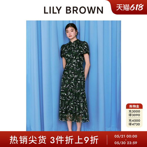 初上市价格1300元