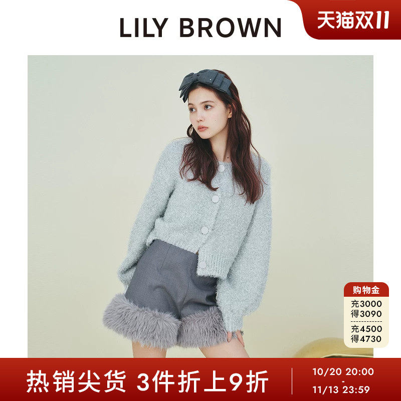 LILY BROWN秋冬款 可爱温暖宽毛边高腰百搭短裤LWFP245088
