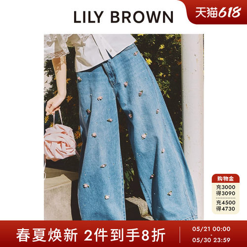 LILYBROWN花朵钉珠棉牛仔裤