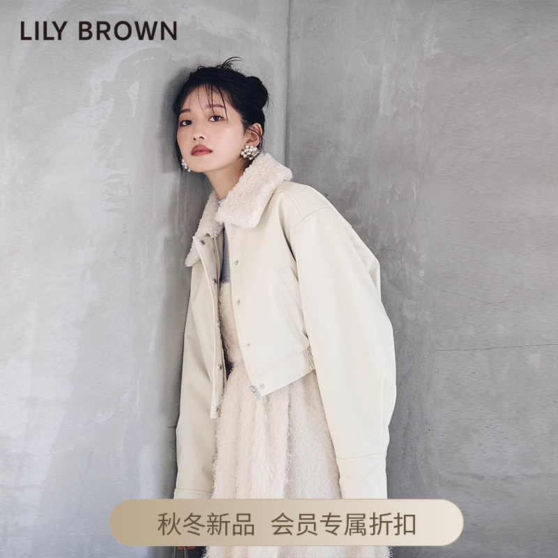 LILY BROWN2023秋冬新品复古甜酷毛领可拆卸短夹克外套LWFC235091