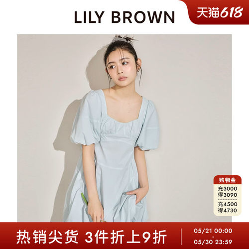 初上市价格 1043元