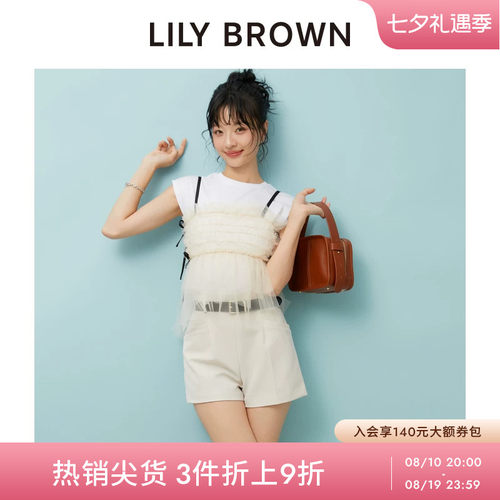 LILYBROWN纯色西装休闲短裤