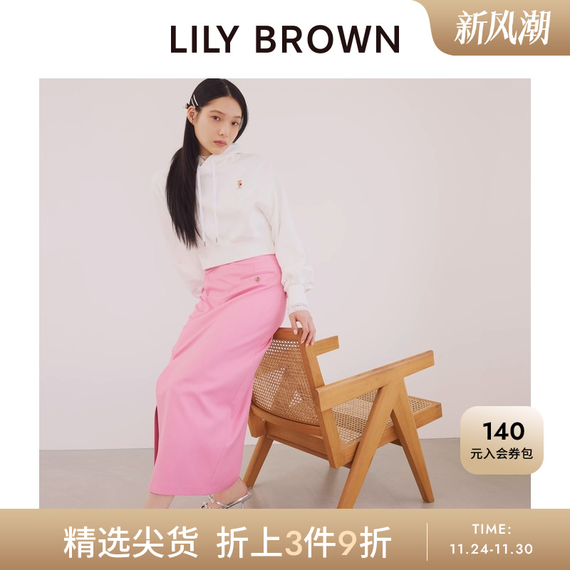 斜襟开叉半身裙LILYBROWN长款