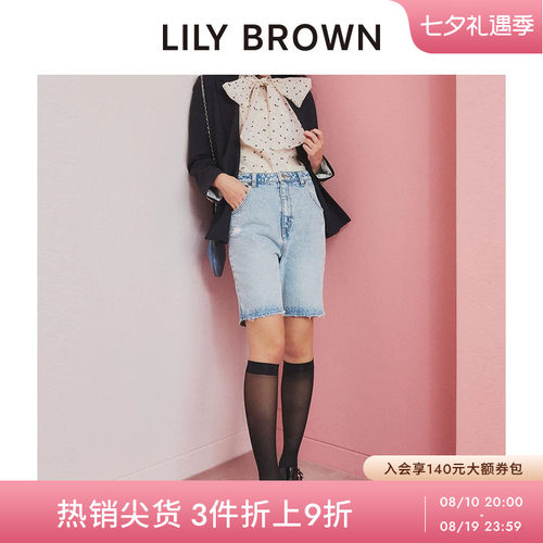 LilyBrown粗跟穆勒鞋复古单鞋
