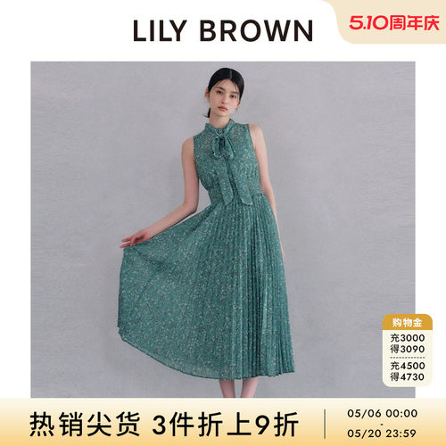 LILYBROWN无袖印花百褶连衣裙