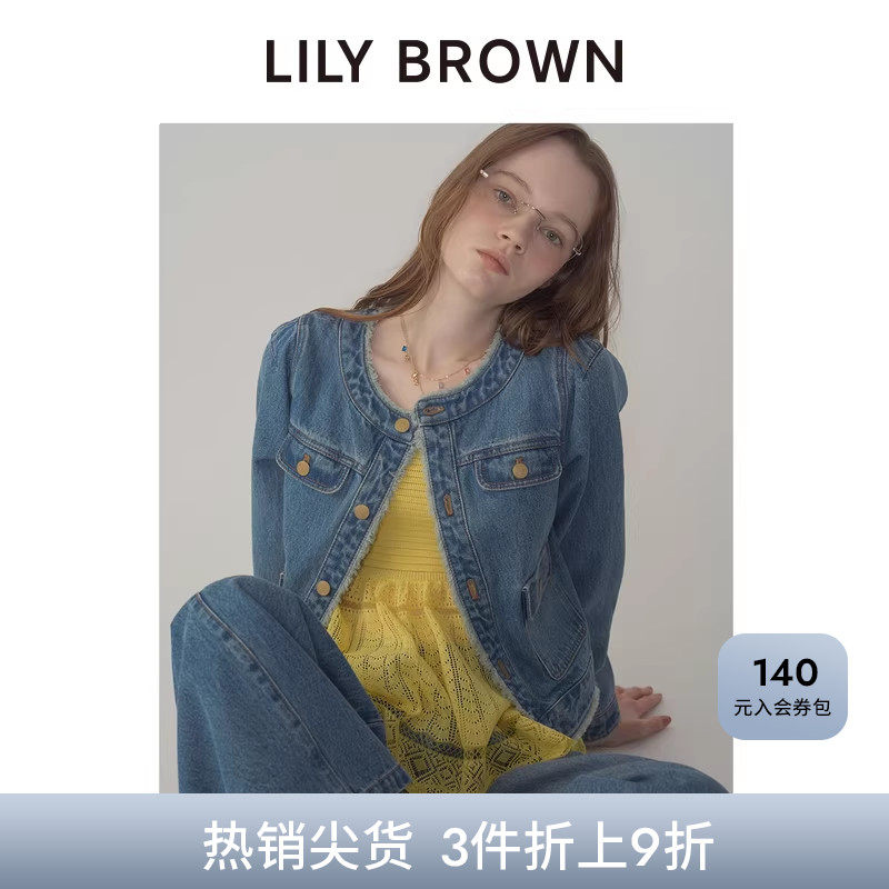 LILY BROWN秋冬款复古纯棉口袋毛边圆领牛仔外套LWFJ254193