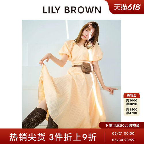 LILYBROWN蝴蝶结露背连衣裙