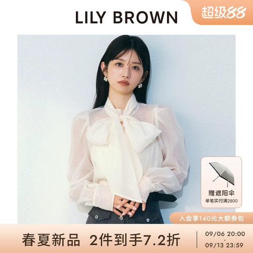 LILYBROWN蝴蝶结系带长袖衬衫