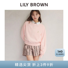 LILY BROWN秋冬款 百搭高腰附腰带A字休闲短裤LWFP244103