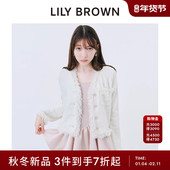 简约粗花呢针织流苏短款 LILY BROWN2025秋冬新品 外套LWCJ254183