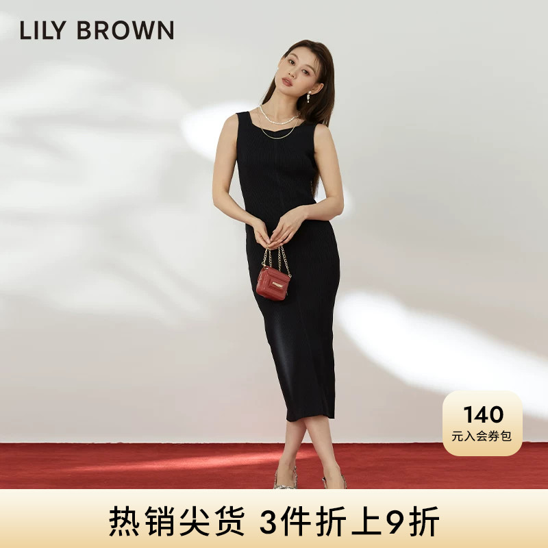 LILY BROWN秋冬款 气质纯色露背修身背心连衣裙LWNO234007