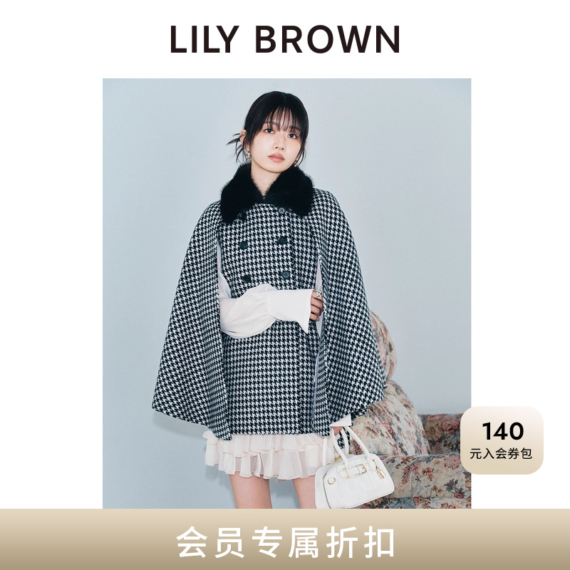 LILYBROWN收腰斗篷大衣外套