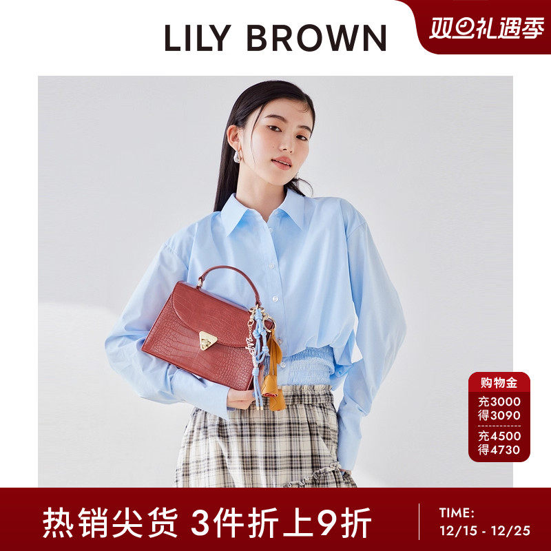 LILYBROWN翻领两件套抹胸衬衫