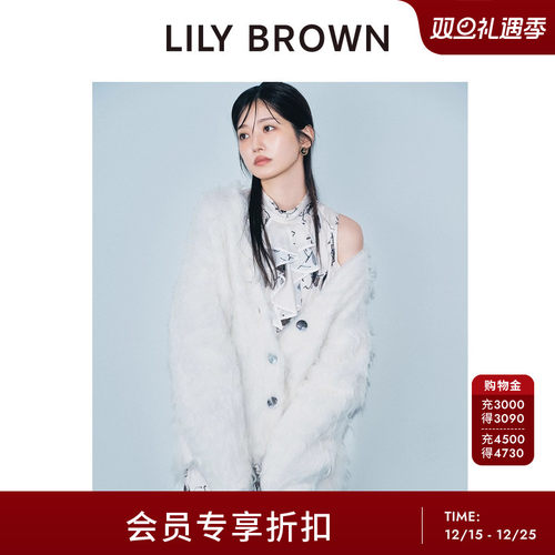 LILYBROWN毛绒针织开衫上衣外套