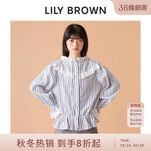 LILY BROWN2025秋冬新品甜美纯色条纹连帽蕾丝边衬衫LWFB254195