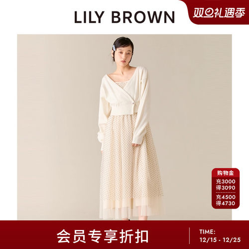 LILYBROWN开衫薄纱连衣裙套装