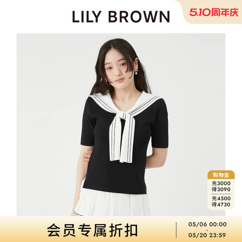 初上市价格740元
