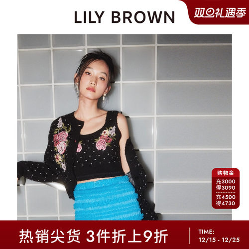 LILYBROWN复古刺绣针织外套