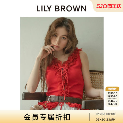 LILYBROWN木耳边无袖系带背心