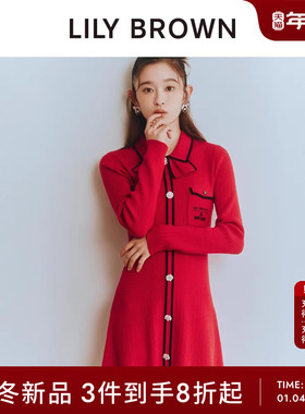 LILY BROWN2025秋冬新品MARY QUANT气质翻领针织连衣裙LWNO255026