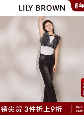 LILY BROWN春夏款 百搭经典微喇开叉高腰牛仔裤LWFP242200