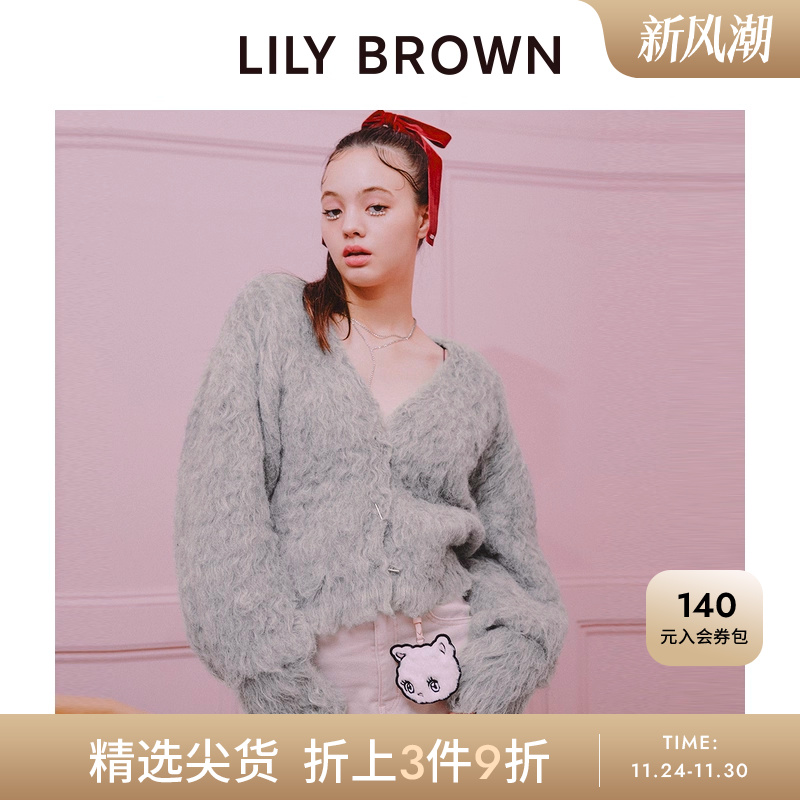 初上市价格 850元