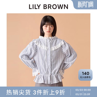 LWFB254195 甜美纯色条纹连帽蕾丝边衬衫 LILY BROWN秋冬款