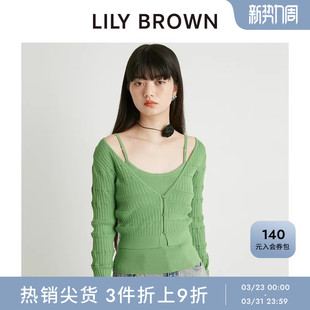 简约2件套吊带针织衫 气质修身 LWNT242017 BROWN春夏款 LILY
