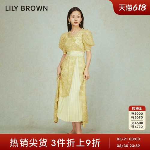 早春蕾丝甜美LilyBrown