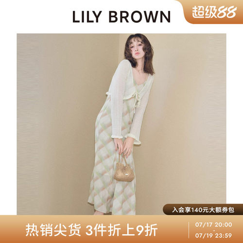 LILYBROWN针织开衫花连衣裙套装