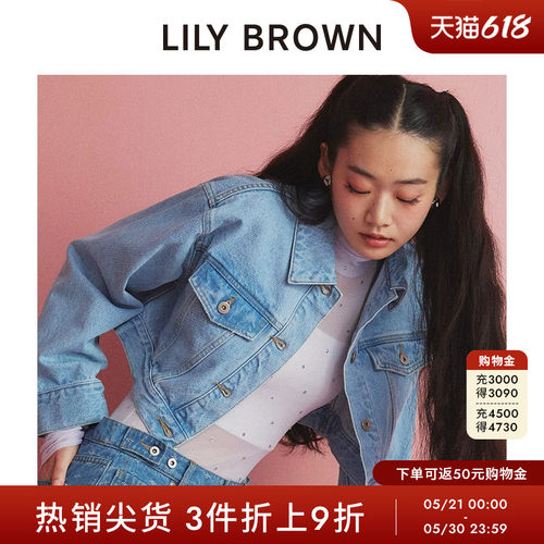LILYBROWN休闲翻领短款牛仔外套