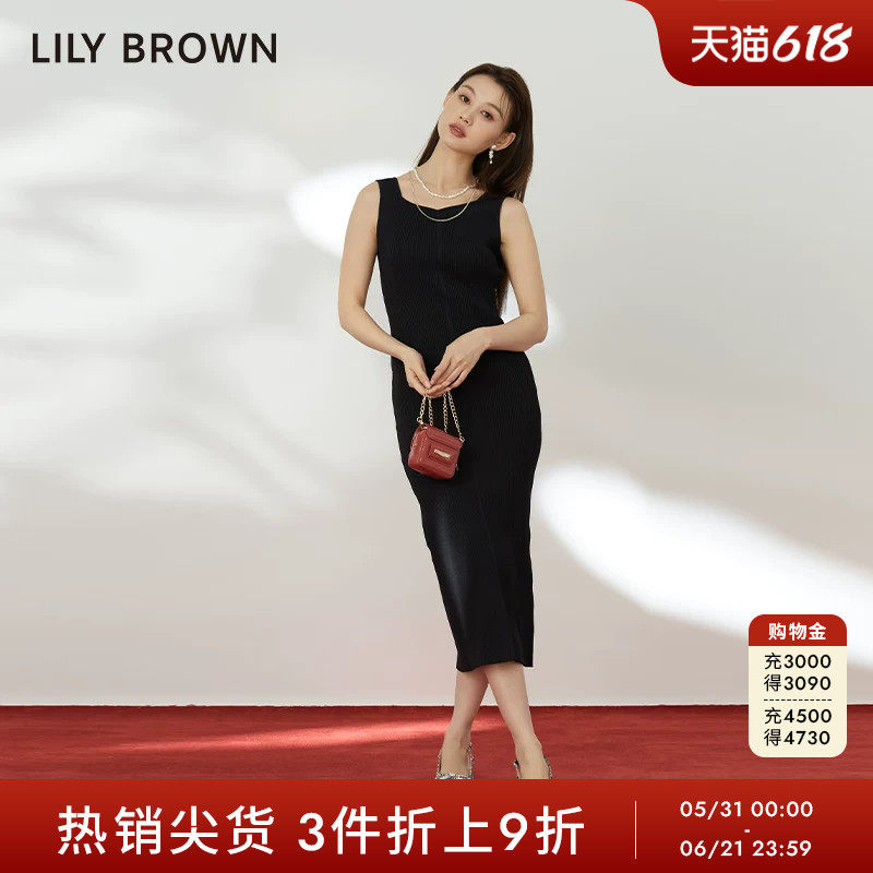 LILY BROWN秋冬款 气质纯色露背修身背心连衣裙LWNO234007